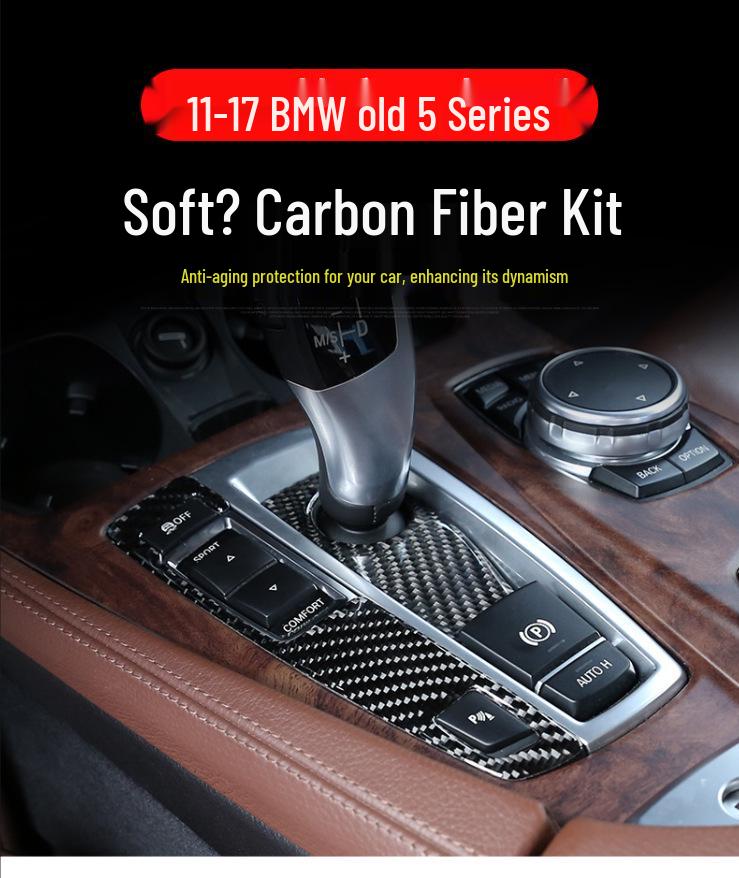 Наклейка на воздуховод из углеволокна для BMW 5 серии F10 528/525li 2011-17 годов, консоль