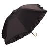 Sun Umbrella Shade Dome Parasol Ruffle Mini Charcoal Rate UV Cut Rate Heat Shielding For Both Sunny and Rainy Folding Umbrella 55cm Ribs Commuting To
