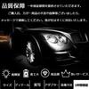 AUTOYUZU LED Room Lamp, Dome Light, For Cars, Indoor Light, 5050 Rungs, 24 SMD
