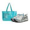 Gel-Sonoma Fe Gift Box Comfortable Versatile Low-Top Casual Running Shoes Men Sneaker White Blue Gray ACNZP-AS00045-1