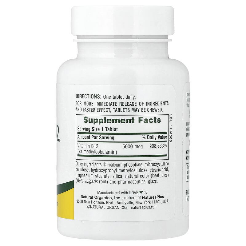 Shot-O-B12®, Sustained Release, 5,000 mcg, 60 Tablets