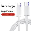 20-ваттный кабель для быстрой зарядки USB PD для iPhone 6-14PM - Совместимый аксессуар для зарядки