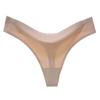 ONE LIMITATION Seamless Seamless PT039 Simple, Solid, T-Back Panties, Women's, Underwear, (1. Beige)