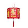 with Tassel Horse Year Lantern Cartoon Handheld Lantern Walking Lantern  New Year Celebration