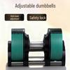 TLXT Adjustable Dumbbell