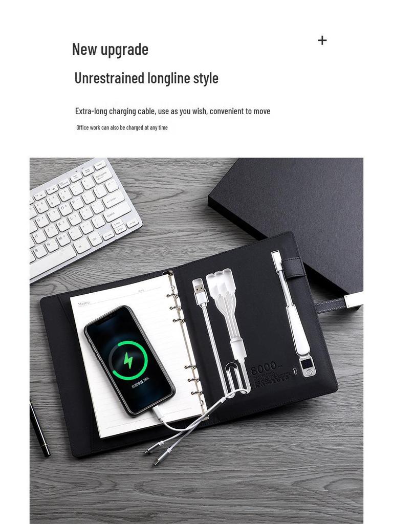 Беспроводная зарядная настольная лампа и блокнот-пауэрбанк на А5 с отрывными листами - Индивидуальный бизнес-подарок