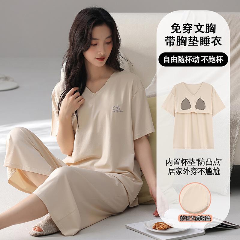 Lyocell women's pajamas with chest pads women's summer short-sleeved cropped pants girl casual can wear loungewear suit