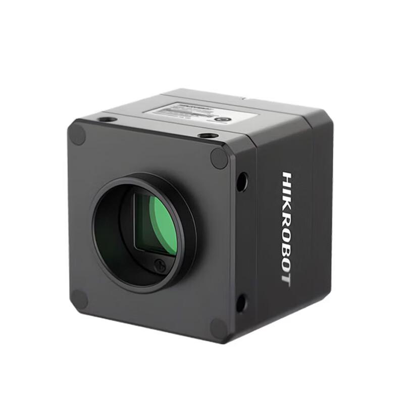 HIKROBOT CoaXPress Industrial Vision Camera