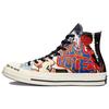 Кеды Chuck 70 Hi Egret Multi Black Унисекс 170680C