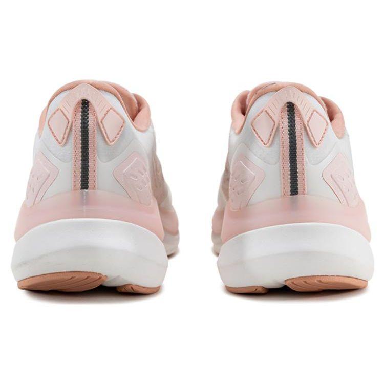 Saucony Women's Guide 17 White Running Shoes S18184-3