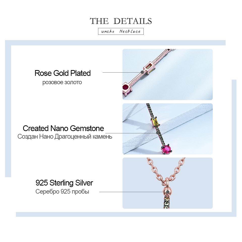 Umcho Создано нано цитриновое рубиновое ожерелье с подвеской, твердое ожерелье из стерлингового серебра 925 пробы для женщин, офисные украшения, высокое качество