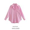 Kaslead Fashion Style Long Sleeves Lapel Poplin Shirt
