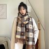 Internet Celebrity Style Korean Plaid Scarf - Double-Sided Imitation Cashmere for Women and Couples