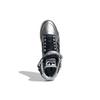 Atmos X Adidas Forum 84 High Metallic Pack Unisex Sneakers Silver Silver-Metallic Core-Black GV6713