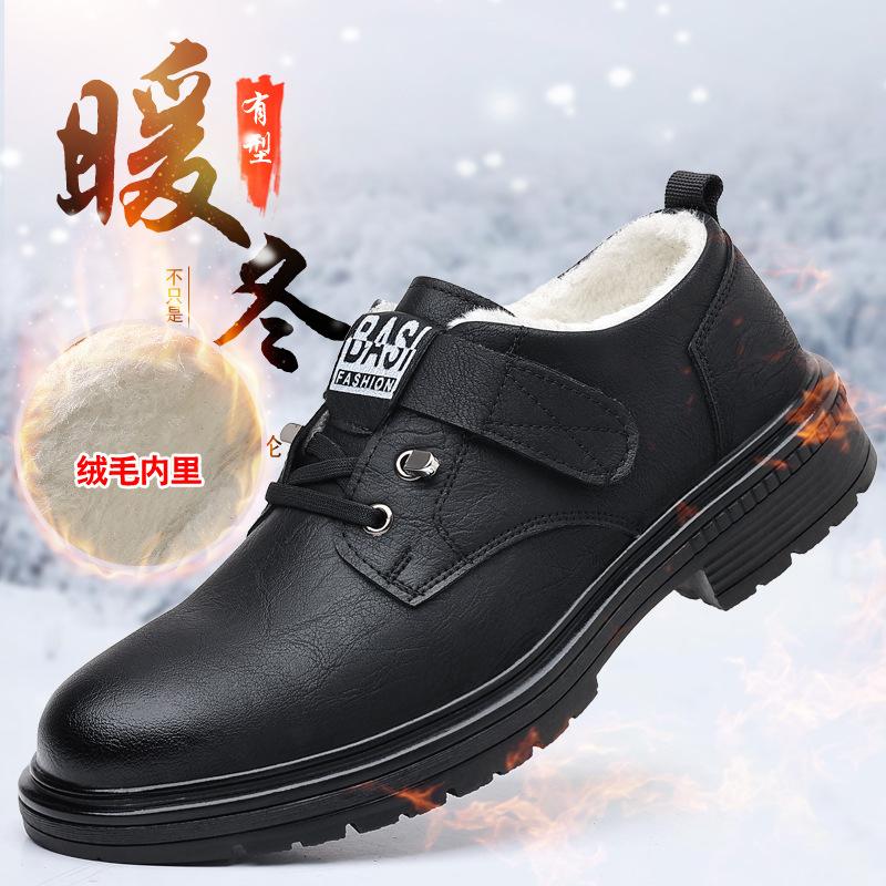 2025 Autumn New Men's Retro Tooling Big Head Shoes Men's Velcro Platform Casual Leather Shoes Men's Trendy Shoes 6568
