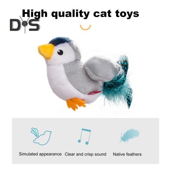 Интерактивная игрушка для кошек «Щебечущие птицы» Моделирование хлопающих крыльев Мягкие птицы Активация касанием Электрическая игрушка для кошек и собак «Летающие птицы»