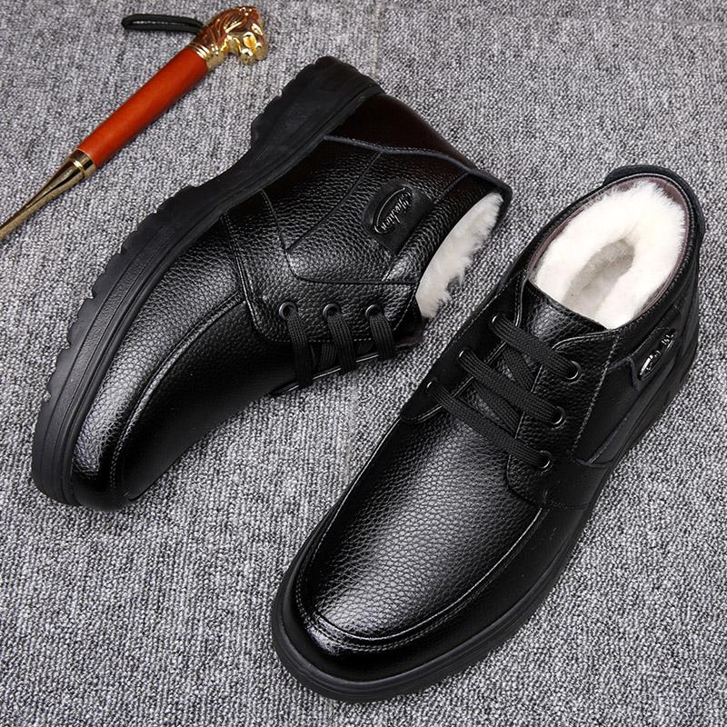 Модные зимние мужские кожаные ботинки высокого качества, толстые мужские супер теплые зимние ботинки, оксфорды, мужские нескользящие хлопковые ботинки для ходьбы, мужские зимние ботинки