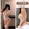 Sexy lingerie sexy bunny lace temptation cosplay suit hot no-take explosive temptation