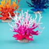 Artificial Coral (Large)