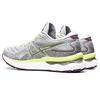 Asics Женские кроссовки Gel Nimbus 24 Piedmont Grey Lime Green 1012B201-020