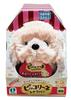 Iwaya Piccoline Retriever Plush Toy Battery-Operated 3324-3