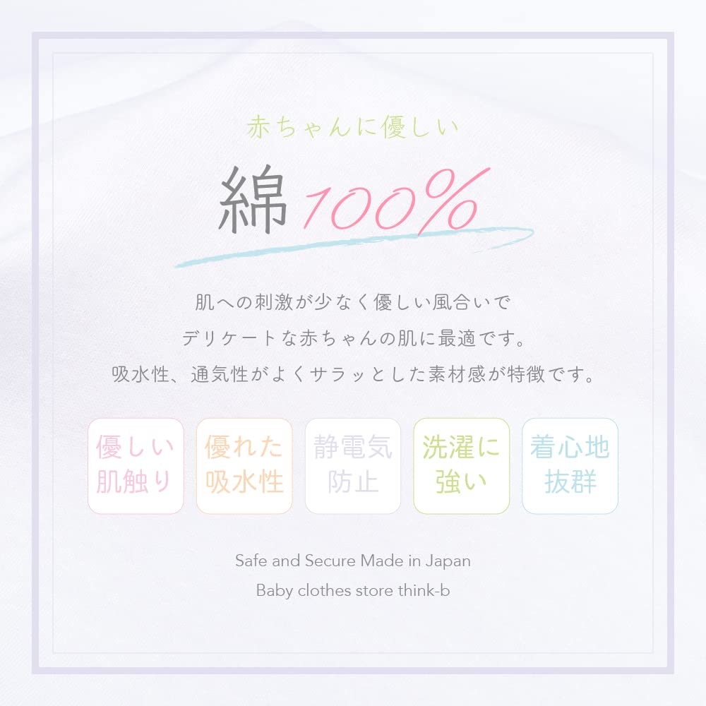 Think Bee Caramel обучающая игрушка кролик синий бесплатно 72 Pile 44-71803