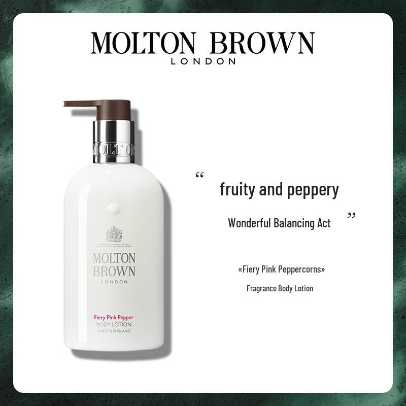 Molton Brown Bestselling Body Lotion Duo Set