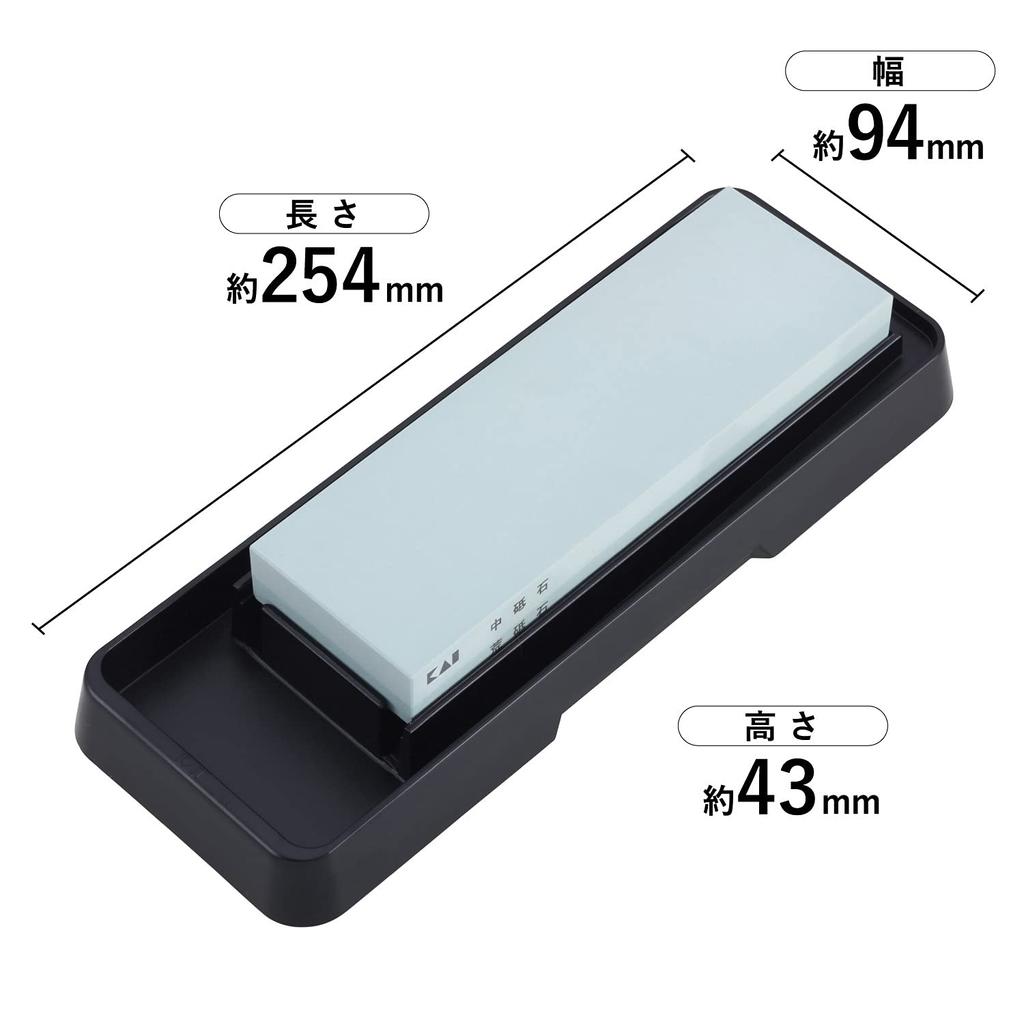 Kai Thin Combination Whetstone Set and AP0321 #1000 #400