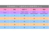 New sexy one-piece multicolor flower suspender triangle women's hot spring bikini swimsuit swimsuit
