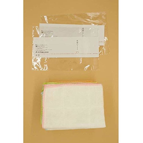Sanberm Cotton Gauze Towels, 10 count (with small gift bag), K69400, approx. 25 x 35 cm