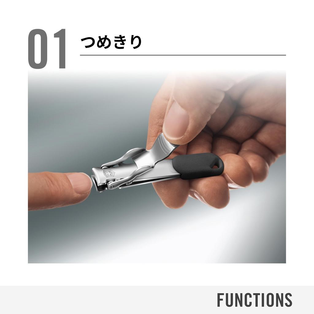 Victorinox Nail Clipper Black Compact Sharp Swiss Made Stainless Steel Lanyard Hole Domestic