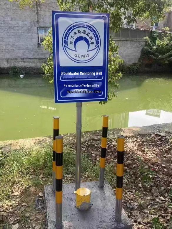 Groundwater Monitoring Well Safety Sign for Environmental Protection