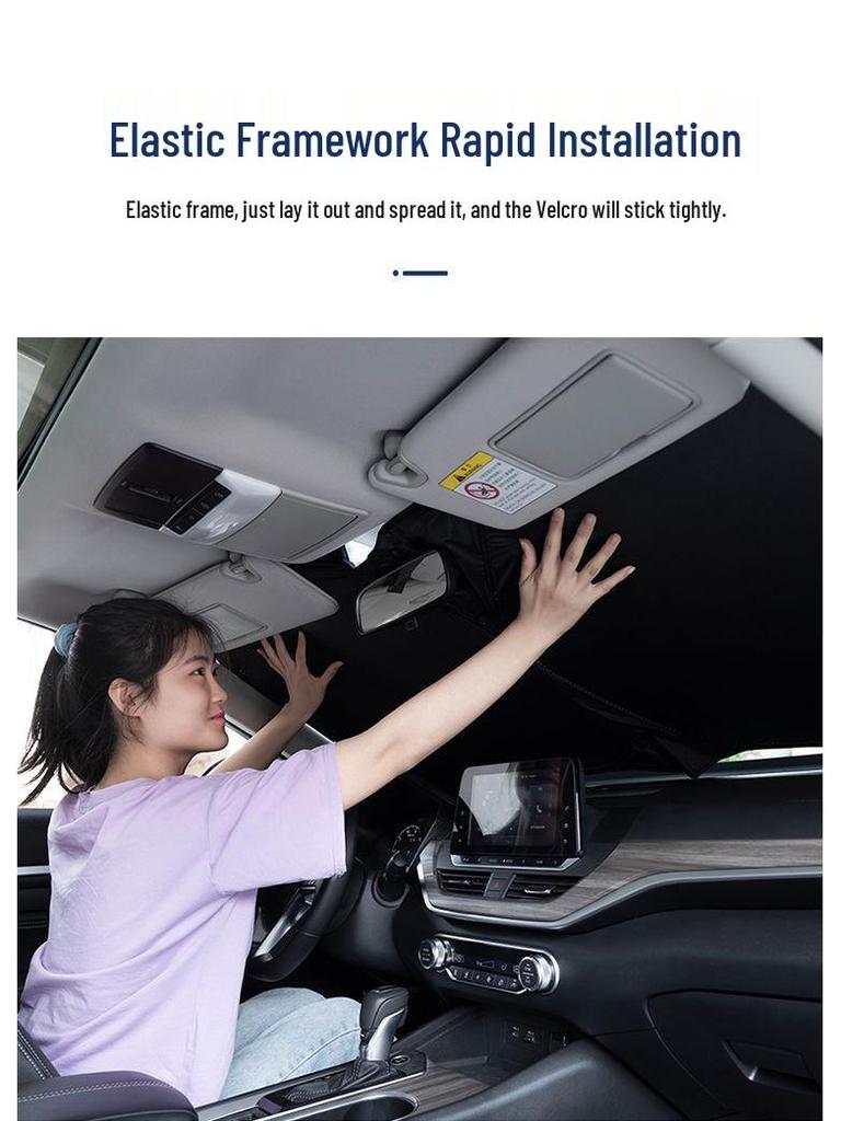Car Front Windshield Folding Sunshade: Heat Insulation Curtain