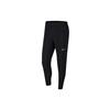 Essential Running Training Quick-Dry Woven Pants Men Bottoms Black CD8385-010