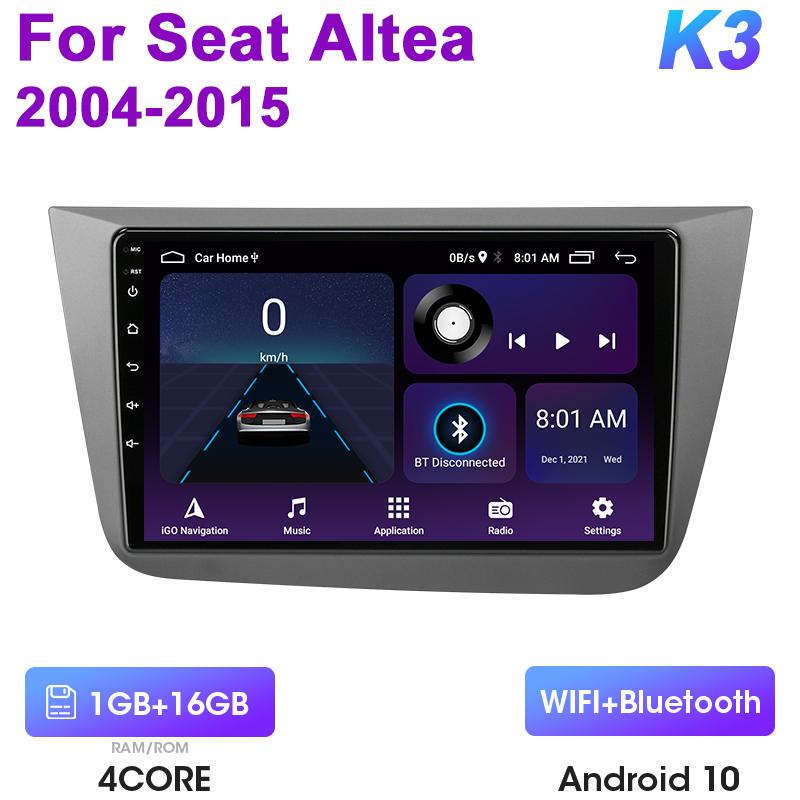 2 DIN Android 12 Автомагнитола для Fiat Seat Altea 2004 - 2015 Мультимедийный видеоплеер GPS Carplay Автомагнитола 4G QLED DVD Головное устройство