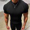 Летние мужские повседневные облегающие футболки с круглым вырезом и коротким рукавом в рубчик