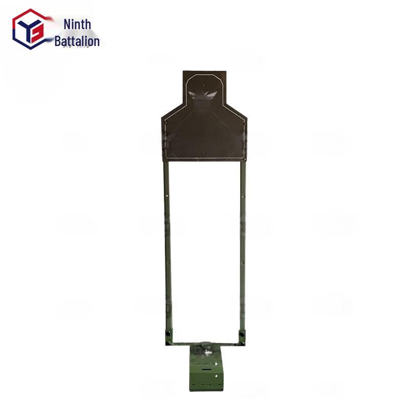 Rotary Shooting Target