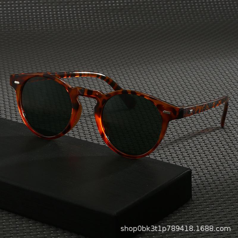 Retro old money wind rice nail sunglasses men's advanced sense personality new fashion sunglasses women's European and American glasses