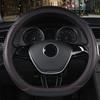 D Shape Car Auto Steering Wheel Cover For MG ZS HS 2017- GS 2016-