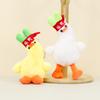 Plush Duck Cute Toy Keychain Soft Pp Cotton Filling Short Plush Doll Duck