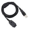 USB DC Зарядное устройство + Кабель для синхронизации данных с ПК для MP3-плеера iRiver E10 U10 B10 B20 P7