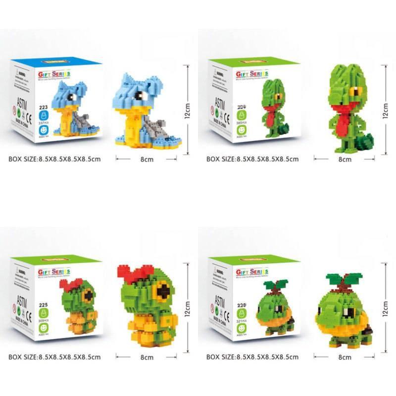 Micro Toy Blocks Construction Creative Building Children Birthday Gift