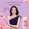 LUX Brightening Pink Cherry Blossom Scent Body Wash