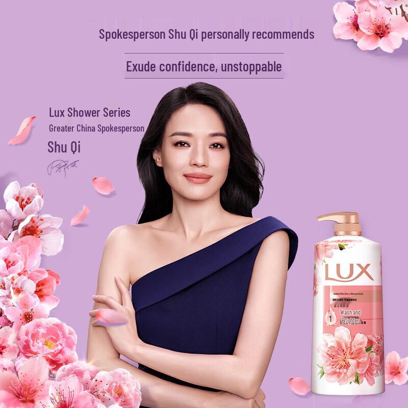LUX Brightening Pink Cherry Blossom Scent Body Wash