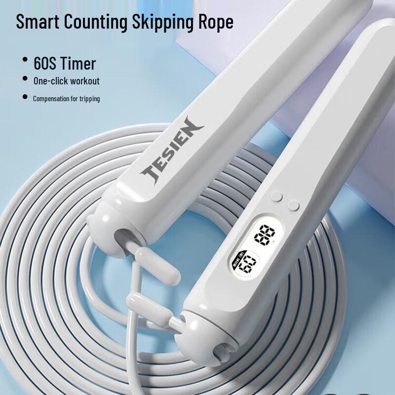 TESIEN Digital Counting Jump Rope