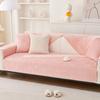 Новые утолщенные молочные бархатные чехлы для диванов, зимние теплые чехлы для диванов, Нескользящие чехлы для диванов, универсальный диванный коврик для современного домашнего декора