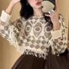 Весенний тонкий винтажный ажурный пуловер с кисточками, свитера женские топы с длинным рукавом, повседневный свободный вязаный свитер женский осенний тонкий модный трикотаж 26389