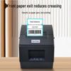 Xprinter XP-236B 50mm Thermal Label Printer CN plug (adapter included)