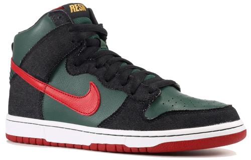Nike Sb Dunk High Resn 2009 313171-362