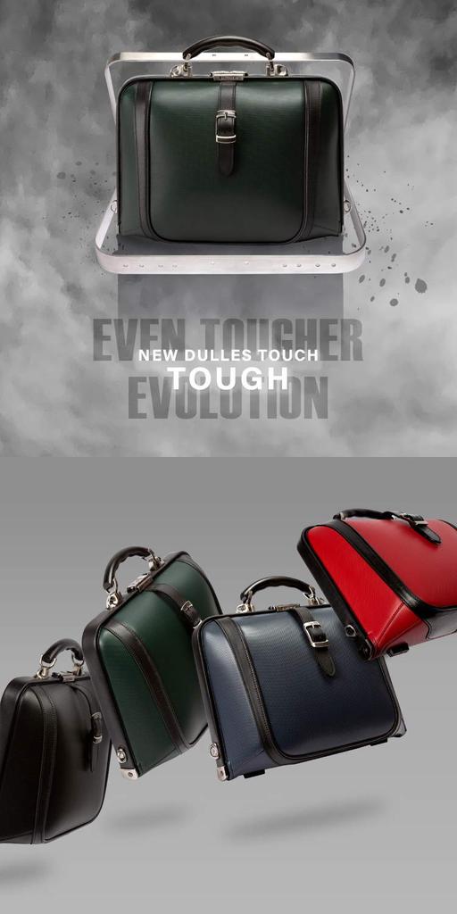 Dulles Bag New Dulles Touch Tough Backpack Toyooka Bag Green [Art Fear] Men's DS2-TT